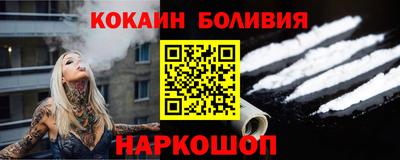 альфа пвп VHQ Павлово