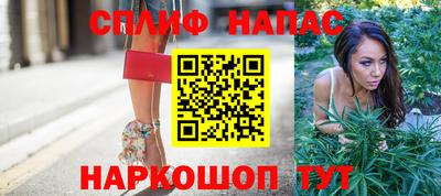 альфа пвп VHQ Павлово
