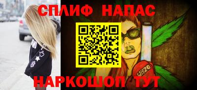 кокаин колумбия Отрадный