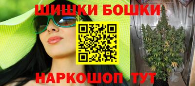 альфа пвп VHQ Павлово
