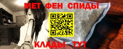 герыч Отрадное