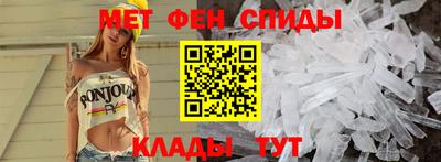 бошки Ноябрьск
