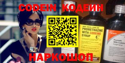 герыч Отрадное