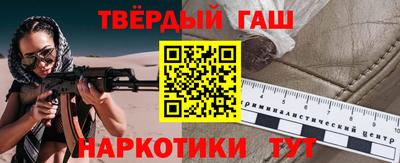 кокаин колумбия Отрадный