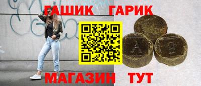 кокаин колумбия Отрадный