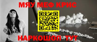 герыч Отрадное